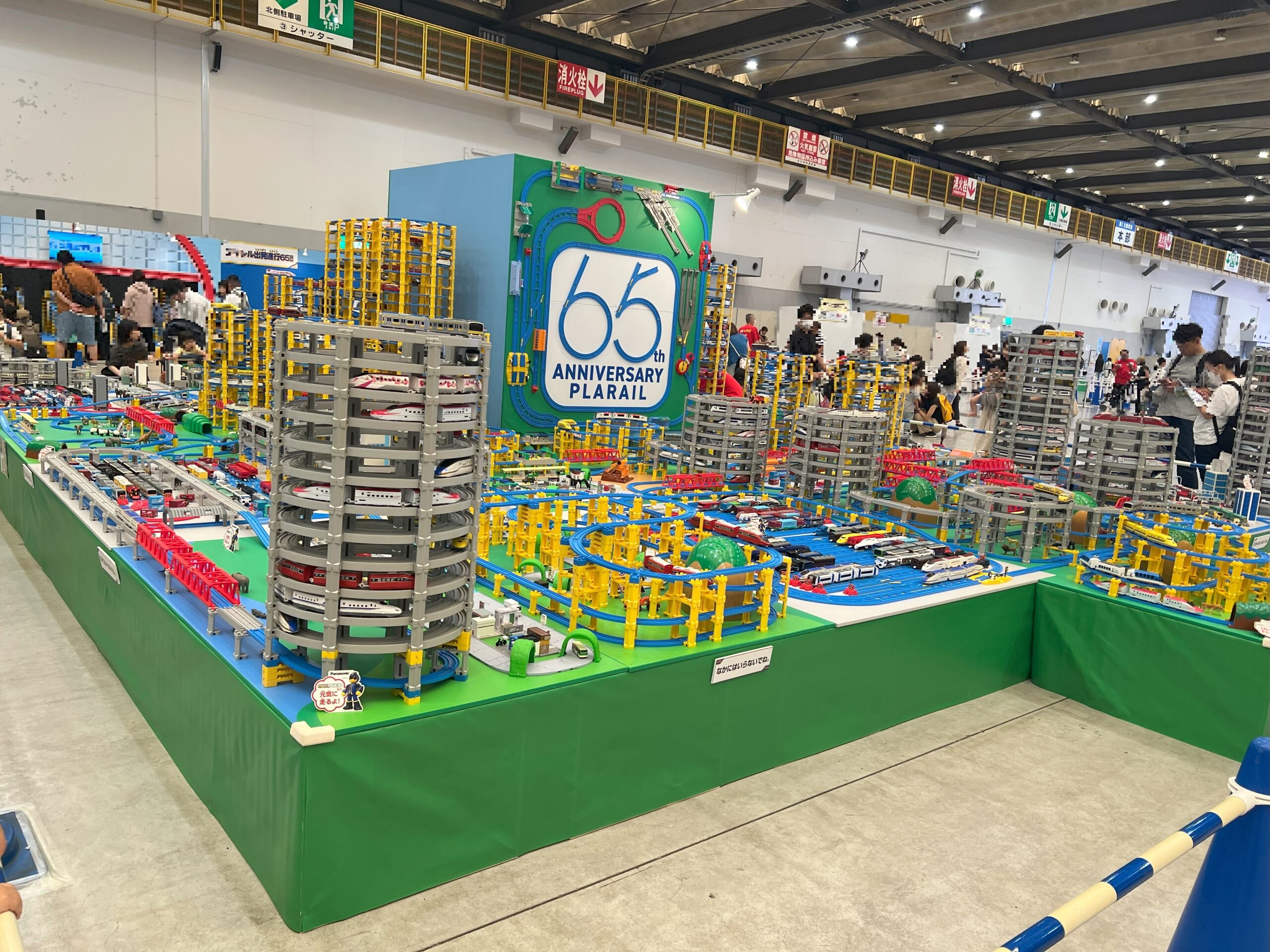 2024年最新】プラレール博 北九州 詳細レポ | 【北九州】グルメブログ